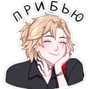 emoji_160