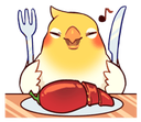 Z_birbeating Discord emoji