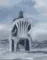 vergilchair