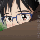 So Happy SoHappy Discord Emoji