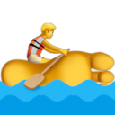 e_toeboat Discord emoji