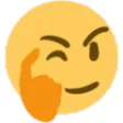 Thinksmart thinkSmart Discord Emoji