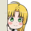 Peek