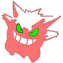 bladered4 Discord Emoji