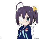 animegiftransparentbackground11 Discord Emoji