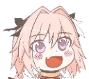 astolfodiscordfategrandorderemoj Discord Emoji