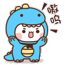 rawr Discord emoji