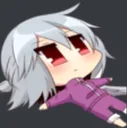 ded