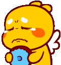 nangis2 Discord emoji