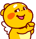 hmmmm Discord emoji