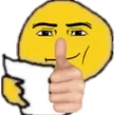 cool_bro