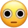 stare stare