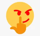 FU