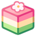 ricecake72 Discord emoji
