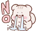 SquirrelNo