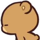 Mochatired Discord Emoji