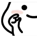 Smol