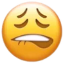 Hot