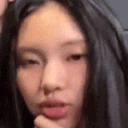 ahyeingasp2 Discord Emoji