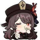 Hutaoheart hutaoheart Discord Emoji