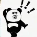 emoji_54
