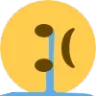tt_sosad Discord Emoji