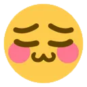 uwu Discord Emoji
