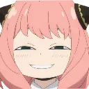heheanya