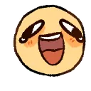 HAHAHA Discord Emoji