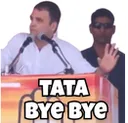 007_tata_bye_bye