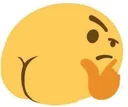 thinking Discord Emoji