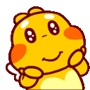 qb_cute Discord emoji