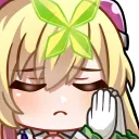 Pray