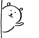 wavebear