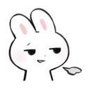 bunsigh