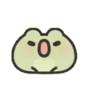 frog