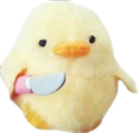 arbirdduc_ custom emote from 𝕳𝖊𝖝𝖗𝖎𝖋𝖎𝖊𝖉's server
