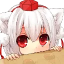 wanShy