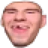 ainshead Discord Emoji
