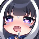 shyyDrool Discord Emoji