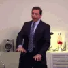 MichaelDance