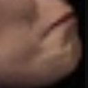 nannah Discord emoji