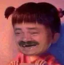 kekboo