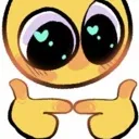 uwu Discord Emoji