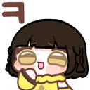 AeroSmug