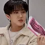aChangbinYoink