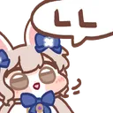 no
