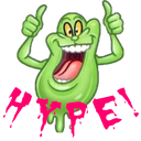 SlimerHYPE Discord emoji