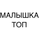 emoji_9