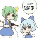 weeb_fuck Discord Emoji